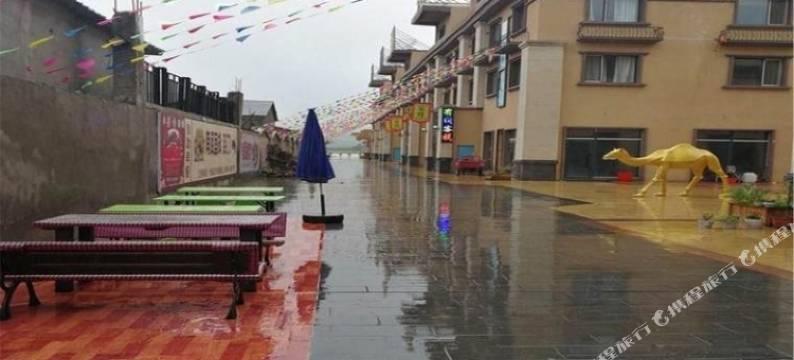 那拉提有间民宿图片