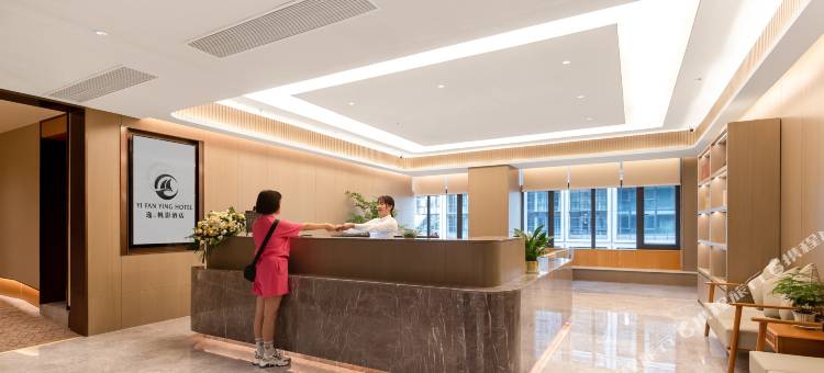 逸帆影酒店(重庆万州长江之星店)图片