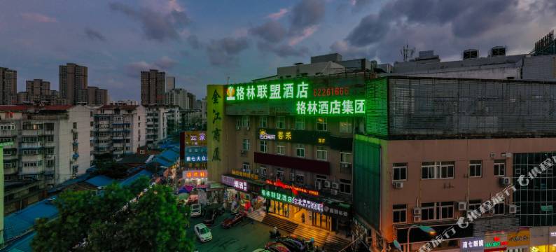 格林联盟酒店(合肥南七商业大厦店)图片