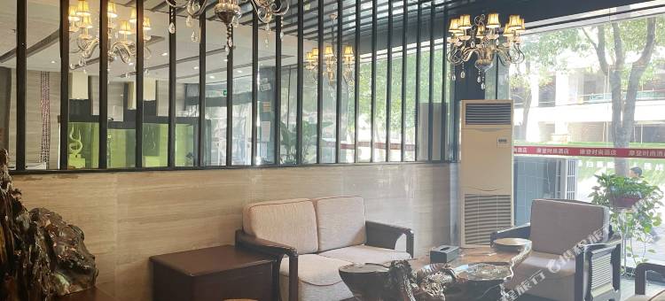 开阳摩登时尚酒店(云开广场开阳站店)图片