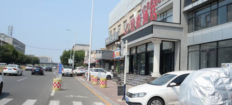 贝壳酒店(唐山火车站店)图片