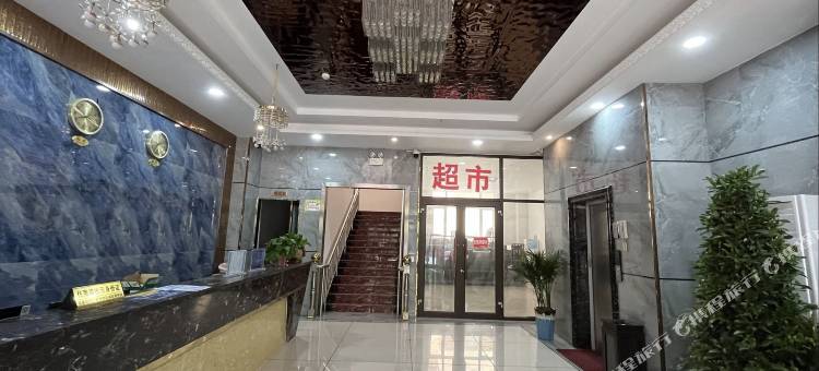 循化嘉豪酒店图片