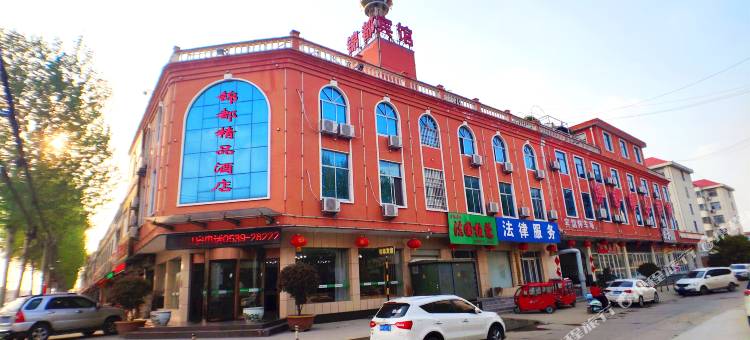 锦都商务宾馆(临沂半程镇政府店)图片