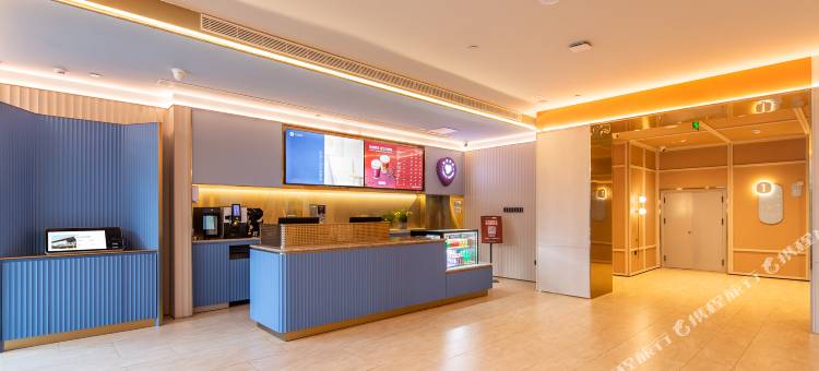 汉庭酒店(许昌八一路店)图片