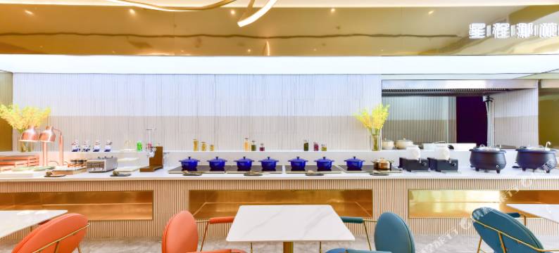 星程酒店(共和香巴拉商业广场店)图片