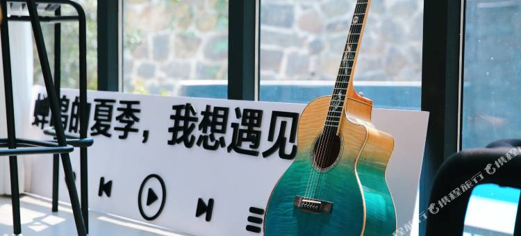 浣溪沙·野奢溪畔度假亲子Villa山墅(安吉江南天池店)图片