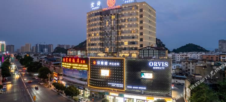 武宣宏锜酒店图片