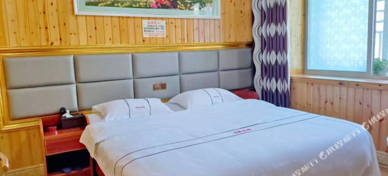 湄潭县有缘宾馆图片