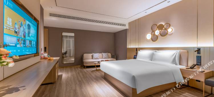 桔子酒店(济宁泗水经济开发区店)图片