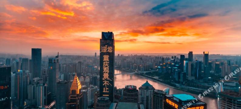 邻度丨高空江景·LD云端设计师酒店(重庆解放碑步行街洪崖洞店)图片