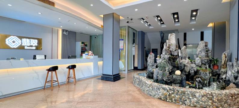 玉林翡翠商务宾馆图片