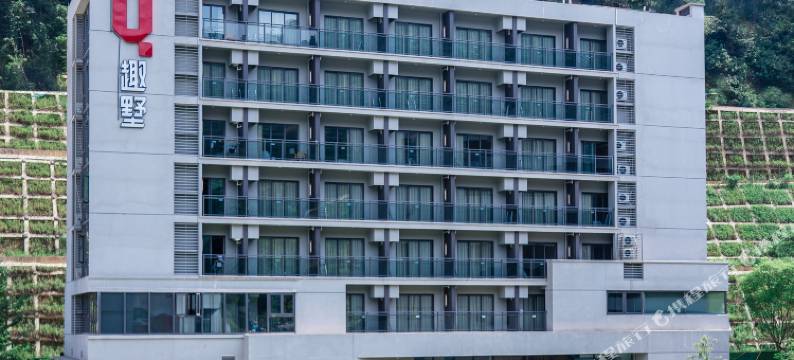 清远融创由心谷溪谷秘境酒店(古龙峡店)图片