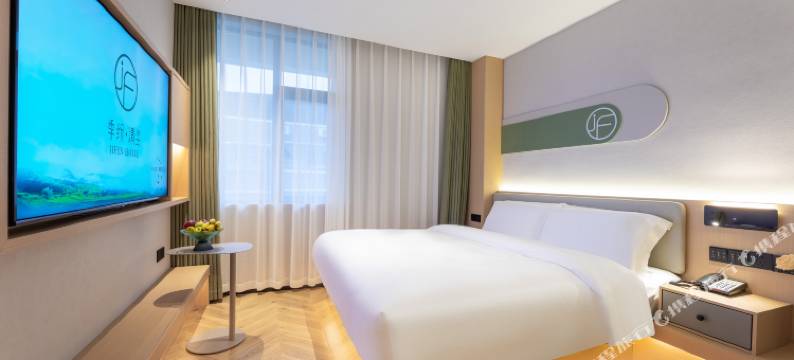 季纷·清尘酒店(丽水大厦步行街店)图片