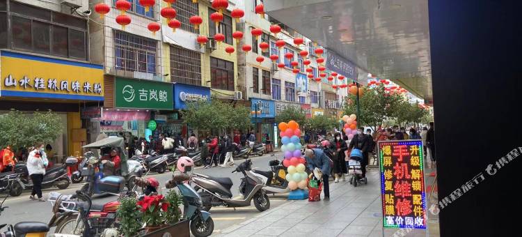 郁南漫豪廷酒店图片