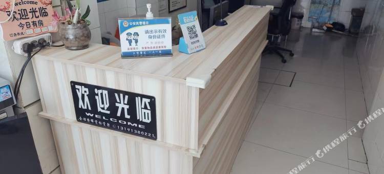 会理松泽宾馆图片