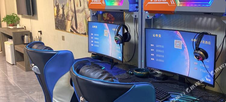 潍坊沐溪电竞酒店图片