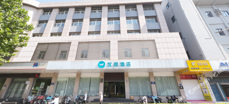 汉庭酒店(济宁附属医院太白楼中路店)图片