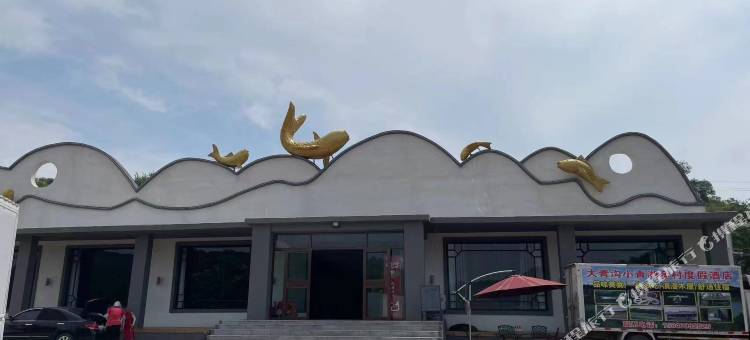科左后旗小青湖渔村度假酒店图片