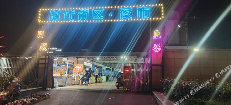 易居商务宾馆(日照苏宁广场店)图片