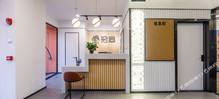 龙湖冠寓(深圳龙华地铁站店)图片