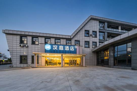 汉庭酒店(宜兴官林镇店)