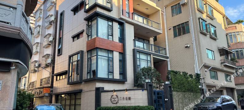 顺德大良二月花园民宿图片