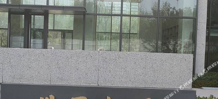 云朵民宿(西安会展中心店)图片