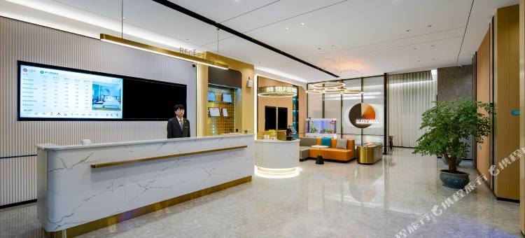 城市便捷酒店(盐城工学院市妇幼保健院店)图片