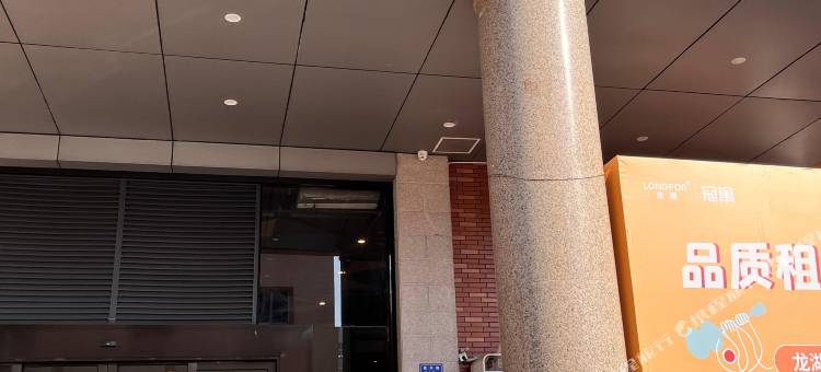 冠寓(殿前地铁站店)图片