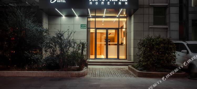 如家酒店·neo(上海延安西路地铁站店)图片