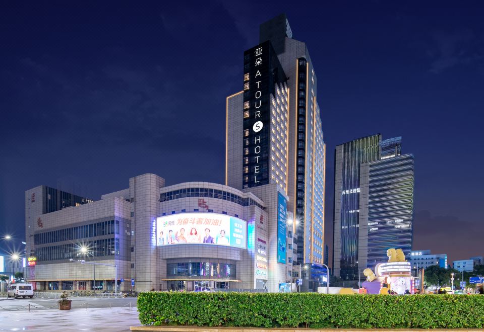 宁波和义大道亚朵S酒店外景图