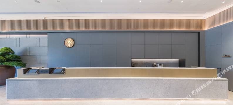 全季酒店(重庆西站新桥医院店)图片