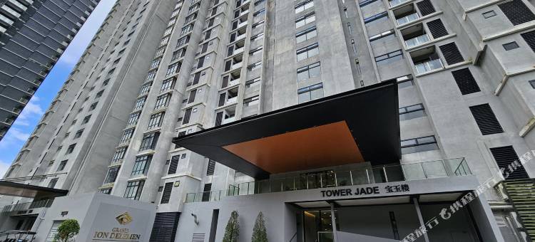 云顶高原地平线公寓(Horizon Homes @ Genting Highlands)图片