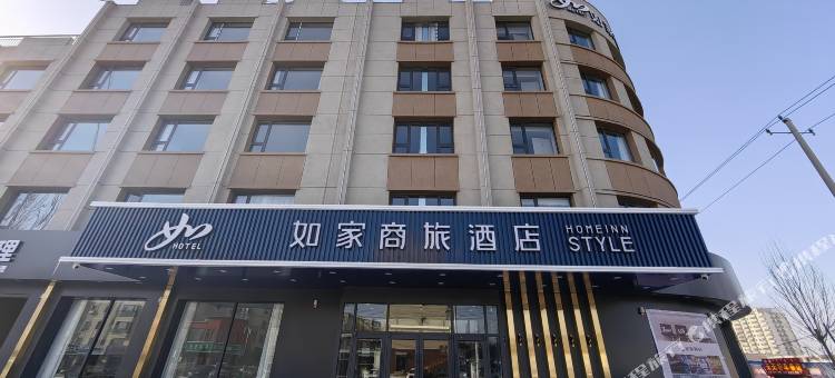 如家商旅酒店(包头固阳县政府店)图片