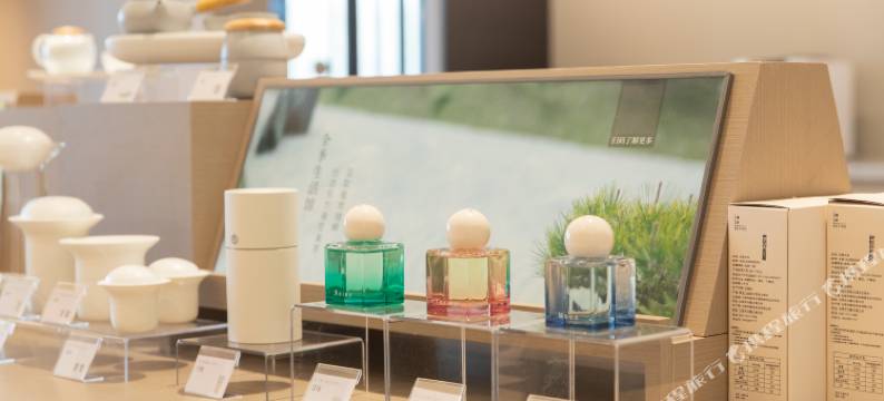 全季酒店(北京通州北大人民医院店)图片