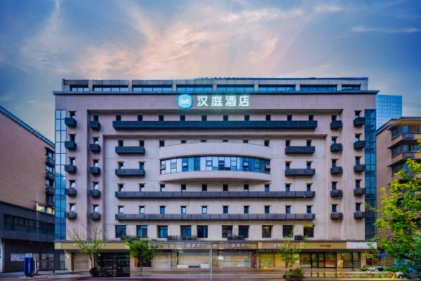 汉庭酒店(成都春熙路天府广场地铁站店)预订价格,联系电话位置地址【携程酒店】