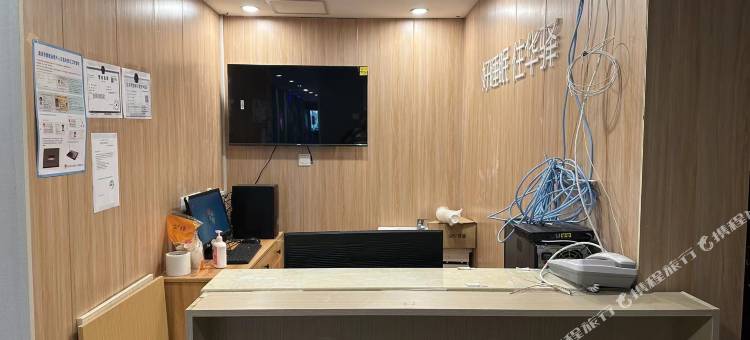 如家华驿酒店(南京迈皋桥地铁站红山动物园店)图片