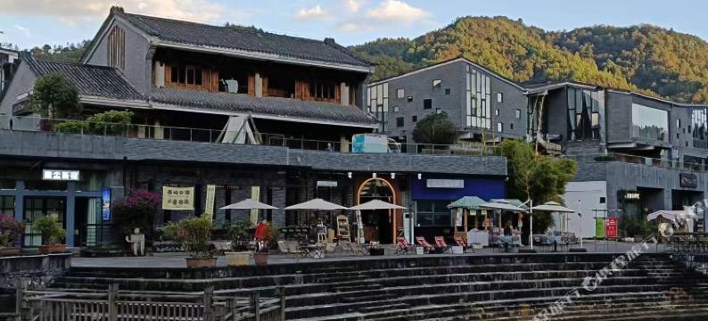 腾冲依然如故民宿(玛御谷温泉小镇店)图片