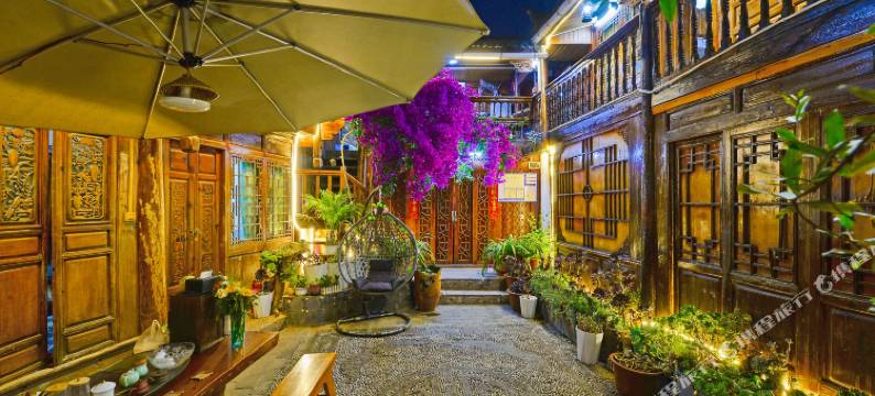 丽江韩阳驿站(丽江古城忠义市场店)图片