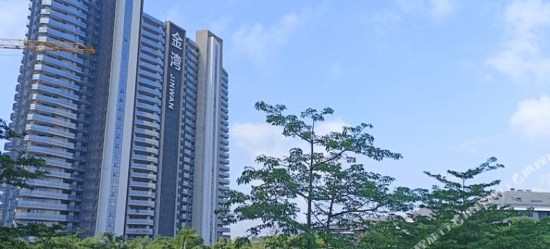 壹鑫度假海景公寓(博鳌金湾店)图片