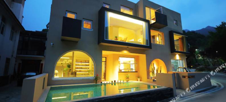 黄山南禺之上度假美宿(黄山汤口南大门店)图片