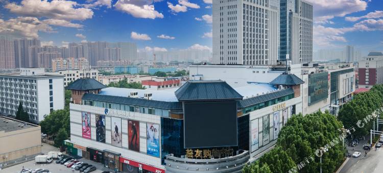 希岸酒店(石家庄五十四所生活区白求恩和平医院店)图片