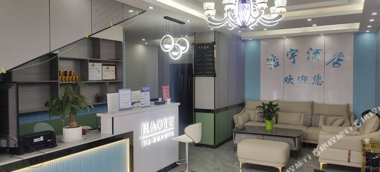 祁连浩宇酒店图片
