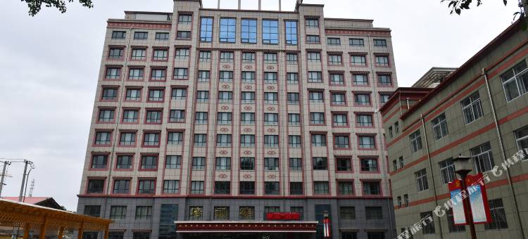 塬烽酒店图片