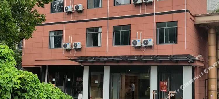 杭州时来运转酒店(浙江交通职业技术学院金地广场店)图片