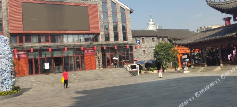 百佳优选温暖公寓(万寿宫地铁站店)图片