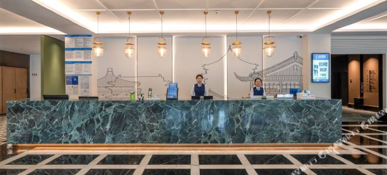 铂雅逸致酒店(成都双流机场海滨城店)图片