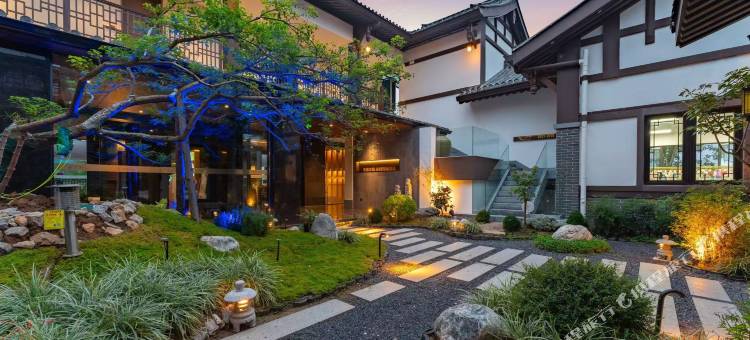 锦元里酒店(七曲山风景区店)图片