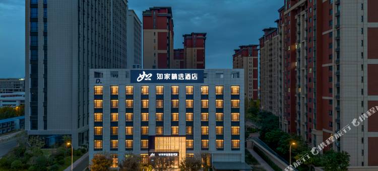 如家精选酒店(胶州上合之珠国际博览中心店)图片
