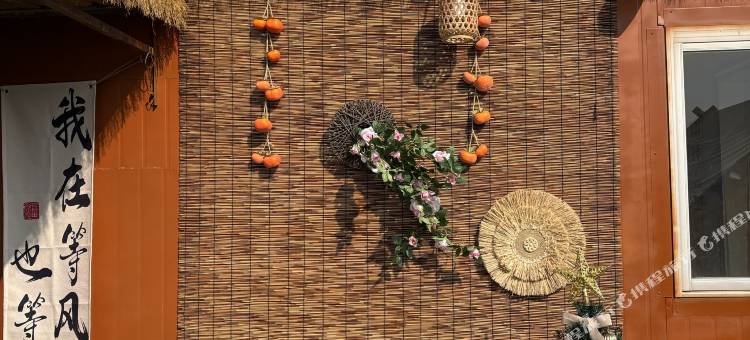 莫兰迪概念酒店图片